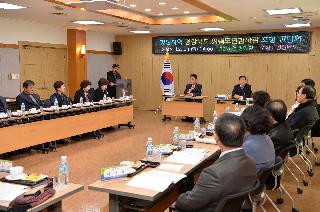 경산지역 「경상북도 청렴도민감사관」초청 간담회(2018.12.18)